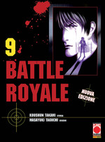 Battle Royale - Nuova Edizione